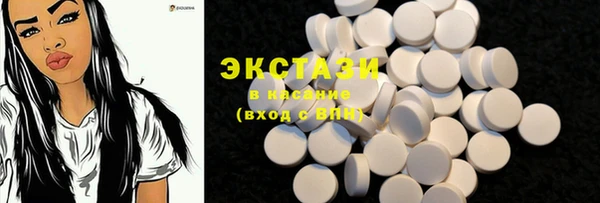 MDMA Premium VHQ Баксан